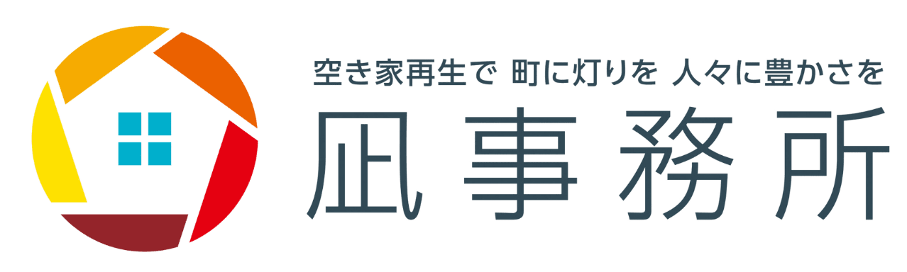 合同会社凪事務所